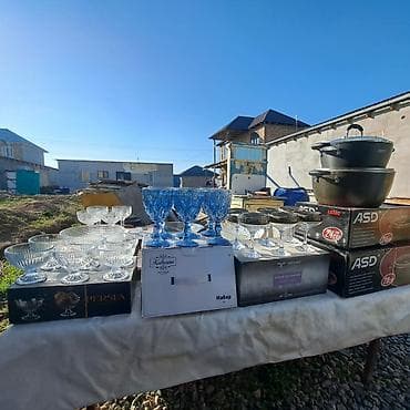 Набор посуды и стекла для кухни и сервировки стола. Состав: -