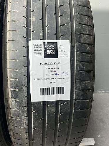 a2 group: Шины 225 / 55 / R 19, Лето, Комплект, Легковые, Япония, Toyo — 4