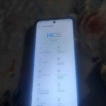 far cry: Tecno Pova Neo 3, Б/у, 128 ГБ, цвет - Белый, 2 SIM — 3