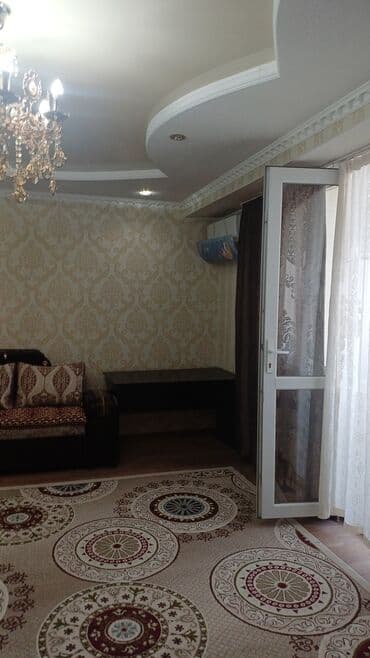 аренда дома рабочий городок: 2 комнаты, Собственник — 14