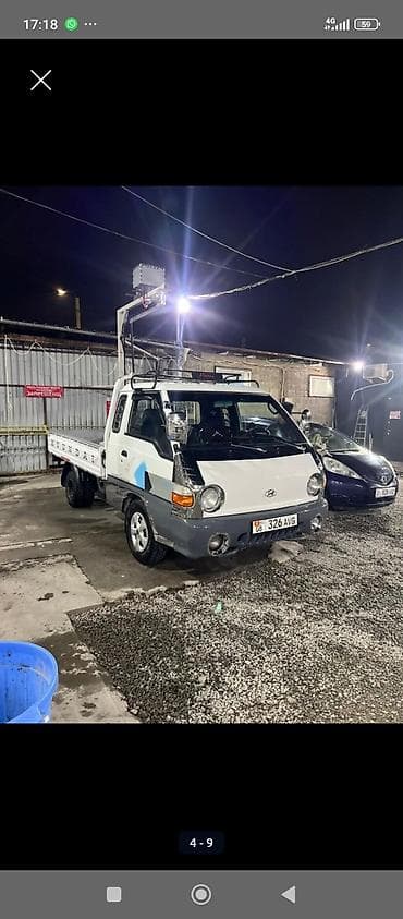 bmw 2002: Грузовик, Hyundai, Стандарт, 3 т — 2