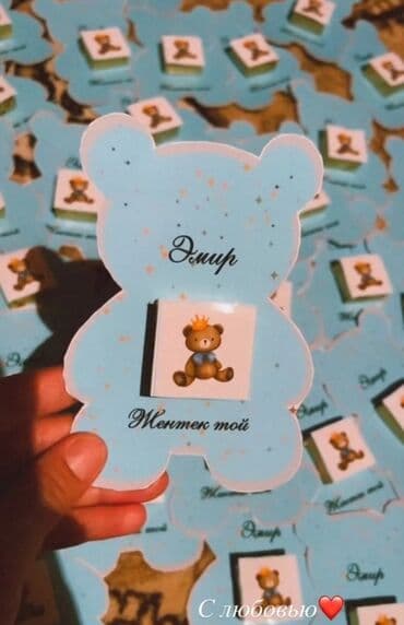 подарок девушке на день рождения: БОНБОНЬЕРКИ — 10