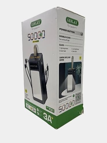 hdmi micro usb: Портативная батарея-лампа GERLAX P501 - Емкость: 50000 мА·ч (High — 3