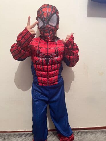 прокат новогодних костюмов для детей: Костюмы на Новый Год 

Прокат — 2