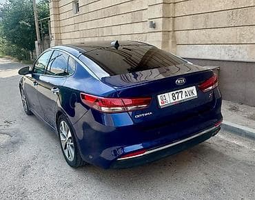 Унаа: Kia Optima: 2018 г., 2.4 л, Автомат, Бензин, Седан — 8