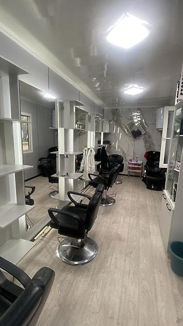 Барбершоп 25 м², С ремонтом, С оборудованием, Кабинет, Отдельный вход at lalafo.kg Барбершоп 25 м², С ремонтом, С оборудованием, Кабинет, Отдельный вход
