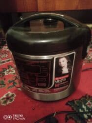 Bosch, Индукционая, Сенсорное