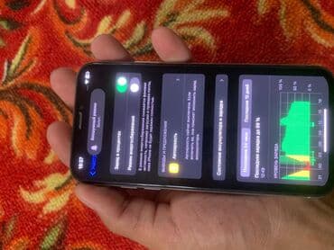 ноутбуки в рассрочку без банка в бишкеке: IPhone X, 256 ГБ, Ак, 100 % — 4