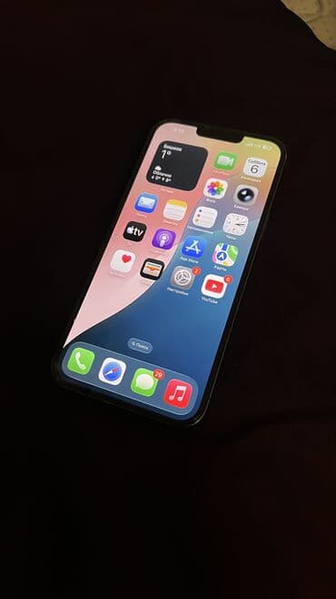 iphone 5 c новый: IPhone 13 Pro Max, Б/у, 128 ГБ, Black Titanium, Зарядное устройство, Защитное стекло, Чехол, 81 % — 8