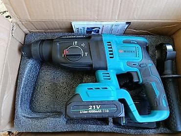 Перфоратор