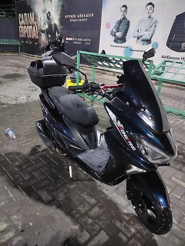 Скутеры: Макси-скутер 150 куб. см, Бензин, Б/у — 2