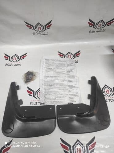 чехолы для авто: Авто тент тент для авто авто тент тент чехол авто чехлы для авто — 5