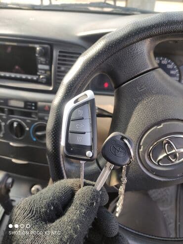 цены набор ключей для авто: Чип ключ чип ключи ремонт чип ключи выкидной ключ на всё марки ключ — 7