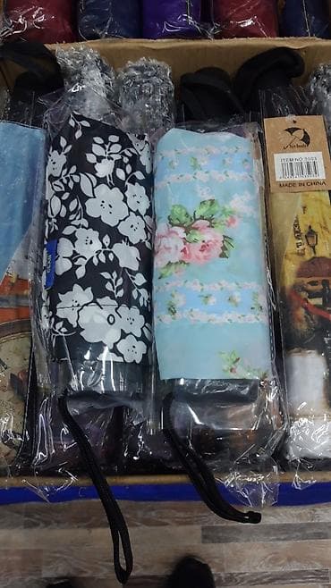 Зонтик зонт зонтик