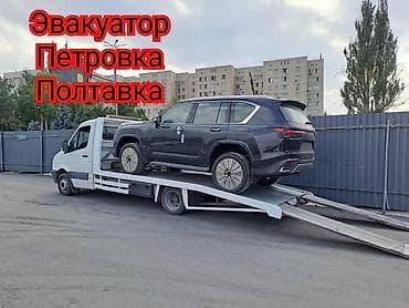 С лебедкой