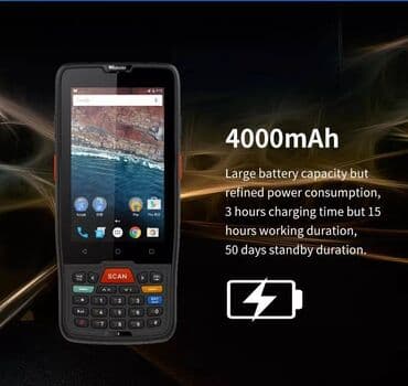 документ сканеры для проекторов электронный флипчарт: Терминал Сбора Даных Winson WPC-9071 Android 9.0 OS+2G RAM+16G — 3