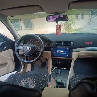 набор ключей для автомобиля в чемодане: BMW 5 series: 2003 г., 2.5 л, Типтроник, Бензиновая, Седан — 7