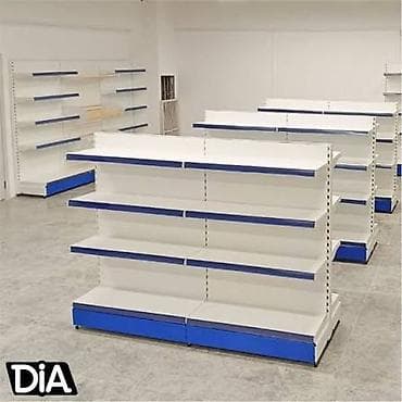 полки напольные: Торговые стеллажи для магазинов и супермаркетов

Баасы келишим баада — 2