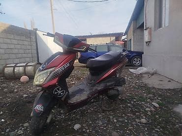 скутер мопед цена: Скутер Yez Yam - Тип: бензиновый скутер/мопед с вариатором (CVT) — 1