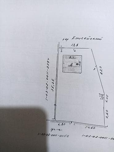 Продаётся жилой дом с участком в частном секторе. В районе карагачаева — 8