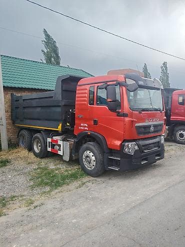 Грузовик, Howo, Стандарт, Б/у