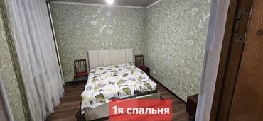 обмен домами: Дом, 152 м², 4 комнаты, Собственник, Старый ремонт — 12