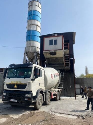 удобрение гумин: Строительный бетон, M-250, Для строительства мостов,класса B20 — 2