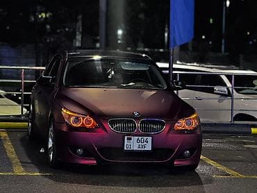 e star: BMW 5 series: 2007 г., 2.5 л, Автомат, Бензин, Седан — 5