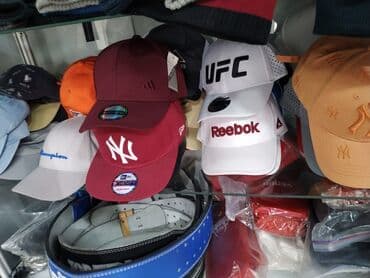 шапка с ушками которые поднимаются купить: Кепка кепки — 1