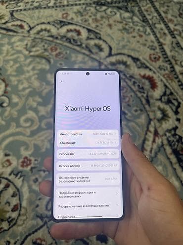 Техника жана электроника: Redmi, Redmi Note 14 Pro, Жаңы, 256 ГБ, түсү - Кара, 1 SIM, 2 SIM — 3