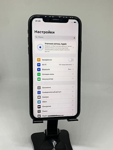 IPhone Xr, Б/у, 128 ГБ, Черный, Защитное стекло, Чехол, 75 % — 10