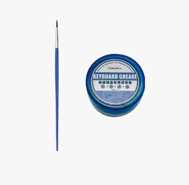 наклейка на клавиатуру: Клавиатура — 4