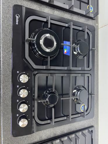 бленде: Новый — 9