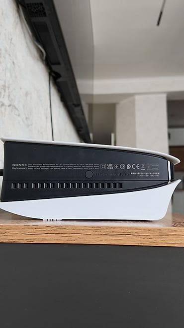сканеры plustek: PlayStation 5 Slim (версия с дисководом) от Sony. Комплектация: - — 2