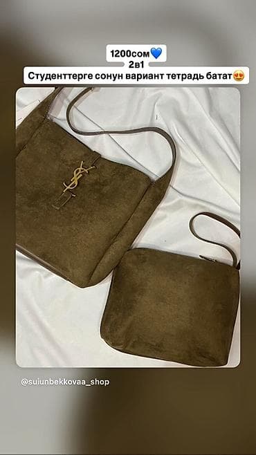 Женская одежда: Женские рубашки и футболки - Рубашки в клетку с воротником и длинным — 8