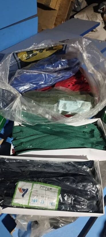 купить набор для работы с кожей: Молнии разных размеров. В основном потайные. Отдам дёшево. Закрыли — 2