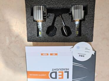 фотолампа от желтухи купить: Продаю новые, очень качественные led лампочки с цоколем H15 — 5