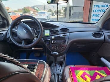 авто обмен на дом: Ford Focus: 2004 г., 1.6 л, Автомат, Бензин, Хэтчбэк — 5