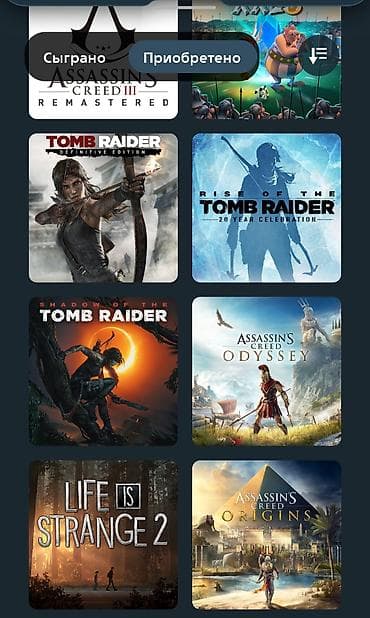 xbox 360 microsoft: Коллекция лицензированных игр для PlayStation Аренда на 3 неделю 500 — 3