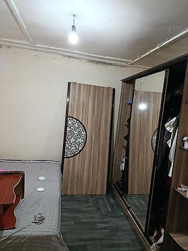 Кыймылсыз мүлк: Продаётся жилой дом с приусадебным дом участком. Характеристики — 5