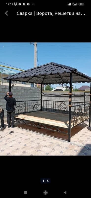 Дизайн, проектирование: Сварочный работа всё сложность делаем Арка навес тапчан перила — 5