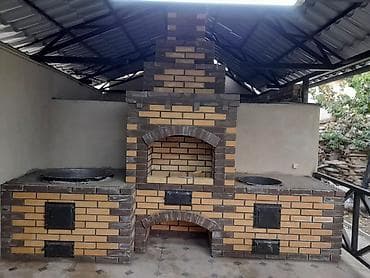 барбекю очок: Мойка, Барбекю, Казаны Доставка, Гарантия, Демонтаж Больше 6 лет опыта — 10