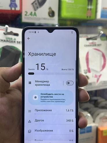 one plus 9: Редми А3 на 128 гб 📱 Телефон в отличном состоянии. ✅ Всё чётко — 3