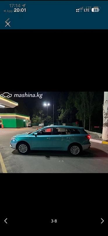 подшивочная машина: Roewe Ei5: 2022 г., Автомат, Электромобиль, Универсал — 7
