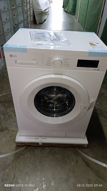 телевизоры lg: Стиральная машина LG, Новый, Автомат, До 7 кг, Компактная — 10