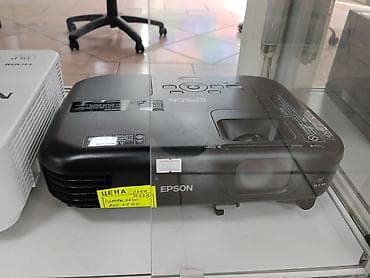 e ink: Проектор Epson (серия EB) с 3LCD - Технология отображения: 3LCD — 1