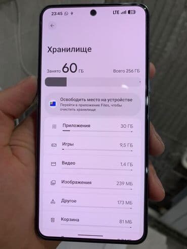 tab lite: Google Pixel 8 Pro, Новый, 256 ГБ, цвет - Черный, 1 SIM — 3