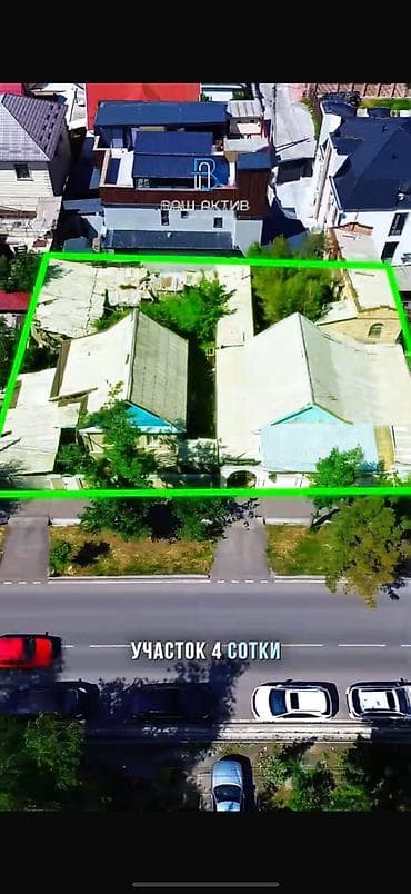 недвижимость: 4 соток, Для строительства, Красная книга, Тех паспорт, Договор купли-продажи — 1