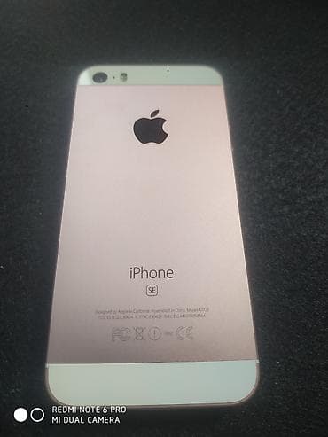 pixel 6a: IPhone SE, Новый, 64 ГБ, Rose Gold, 84 % — 3