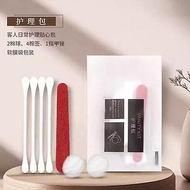 Набор для ухода Vanity Kit (одноразовый) Состав: - 2 ватных шарика - — 1